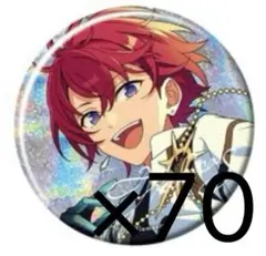 あんスタ コレクション缶バッジ 朱桜司 朱桜司 コレ缶 あんスタ コレ缶 Jun idol side 朱桜司 - メルカリ