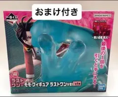 2025年最新】一番くじ ダンダダン ラストワンの人気アイテム - メルカリ