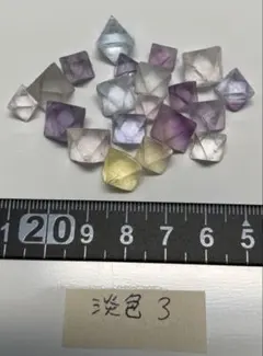 ☆リッチフローライトinクォーツ ダイスカットビーズ③(SA+) - メルカリ