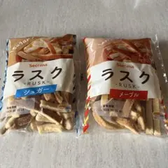 北海道 珍味 こんがり 焼きチーズステック2袋 大人気中‼️ - メルカリ