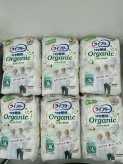 ライフリー うす型軽快パンツ Organic L 18枚 6個セット