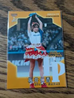 BBM 2026 2nd 坂井仁香 始球式カード