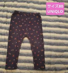 【サイズ80】ユニクロ　UNIQLO　花柄　紺色　ストレッチレギンスパンツ