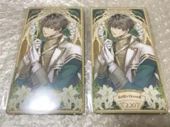 はら様 リクエスト 8点 まとめ商品