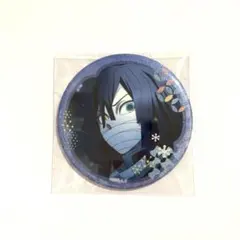 鬼滅の刃　伊黒小芭内　グリッター缶バッジvol.2