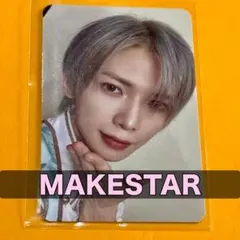ATEEZ トレカ makestar ラキドロ cuteez gh5 ヨサン
