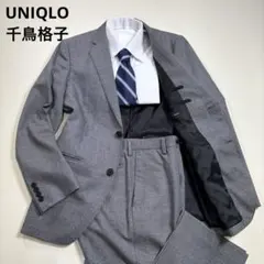 ユニクロ セットアップ 千鳥柄 グレー スリムフィット M ビジネス スーツ