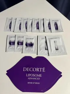 DECORTÉ コスメデコルテ　サンプルセット