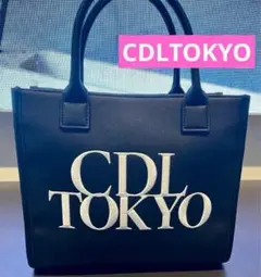 登坂広臣着用　CDLTOKYO Hand Mini Basket 登坂広臣着用 CDLTOKYO Hand Mini Basket - メルカリ