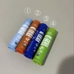 バラ売り可Dr. Bronner's オーガニックリップバーム 4本のサムネイル
