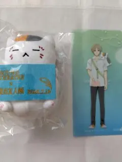特典グッズ ぬいぐるみニャンコ先生（なつめゆる人帳）ST限定版
