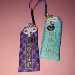 Item thumbnail for item 2f0399a3-5e66-43d0-845e-fdc91c525458