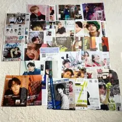 蒼井翔太 雑誌 切り抜き - メルカリ
