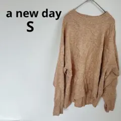 早い者勝ち✨️a new day 【Ｓ】ベージュ ニットセーター 秋服 冬服