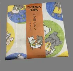 Item thumbnail for item 331a4cf5-d152-49a8-8da3-53c3c26d12d5