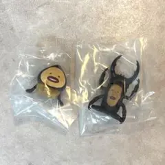 【2点セット】こびとづかん おすわりマスコット5 ガチャ