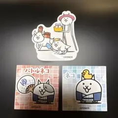にゃんこ大戦争 京都でにゃんこ大銭湯 ステッカー 3枚セット