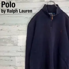 ポロラルフローレン 90s90年代 ワンポイント刺繍ロゴハーフジップ スウェットのサムネイル