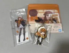 からぴち　一番くじ　えとさん