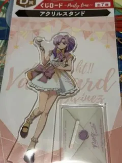 くじロード ヴァンガード ナオ アクスタ