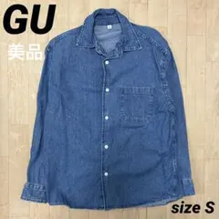 ウォッシュドデニムシャツ Sサイズ