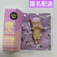 匿名配送　HIPPERS ソニーエンジェル　ドリーミング　ブタ