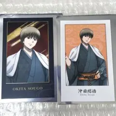 Item thumbnail for item 85154f46-ed34-473e-9a5e-aacdcc7c6ef2