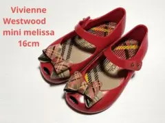 Vivienne Westwood　mini melissa　サンダル　16cm