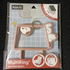 PEANUTS MultiRing+ ピンク