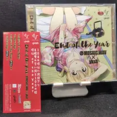 2-3775 End of the Year MOSAIC.WAV yksb