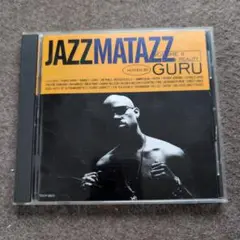 Guru & Jazzmatazz Street Soul レコード Guru & Jazzmatazz Street Soul レコード