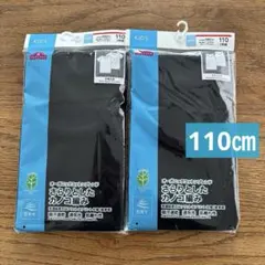 Item thumbnail for item 8b5518e3-a1f8-47f4-9d6a-1dd556a4ec66