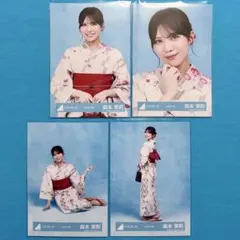 森本茉莉 【匿名配送】 2026年 浴衣 コンプ 【硬質ケース発送】 日向坂