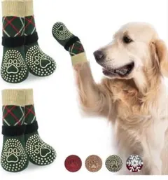 犬用靴下 6足セット クリスマスカラフルチェック