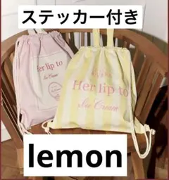 HLT Ice Cream Backpack herlipto pink - メルカリ