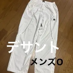 デサントCOSMIC THERMO ホワイトパンツメンズO