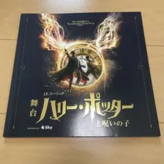 うっちゃん◡̈様 リクエスト 3点 まとめ商品