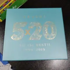 5×20 All the BEST!! 1999-2019　CD.dvd