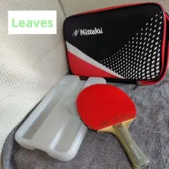 Nittaku ニッタク Leaves リーブス ケース付