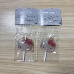 サンリオキャラクターズ　カラフルキャンディチャーム　ハローキティ2個セット