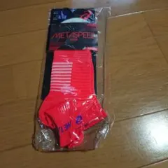 Item thumbnail for item c302416c-a51f-4f95-b442-51c64f05dd8a