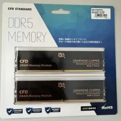 DDR5-5600 32GB (16GB×2)デスクトップ用メモリー - メルカリ