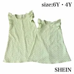 SHEIN 민소매 탑스 2장 세트 6Y 4Y 소녀 봄여름