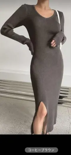 新品コーヒーブラウン スリット入りニットワンピース送料無料