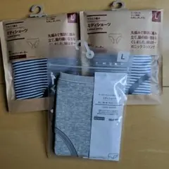 無印良品 ショーツ