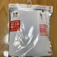 【新品未開封】HEATTECH EXTRA WARM 極暖 Mサイズ ホワイト