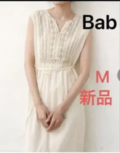 Bab 新品 M ロングワンピース ノースリーブ パネル刺繍 マキシ丈 綿100