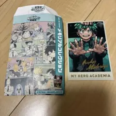 ヒロアカ 原画展 メモリアルコレクション 緑谷