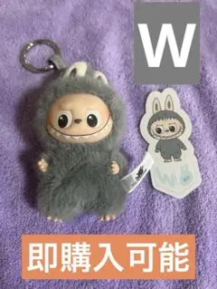 Labubu 4.0 Pin for Love (w) 新品　未使用 正規品