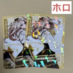 2026年最新】艦これ ウエハースの人気アイテム - メルカリ